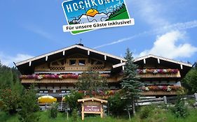 Alpenhof Schwaiger - Hotel Garni